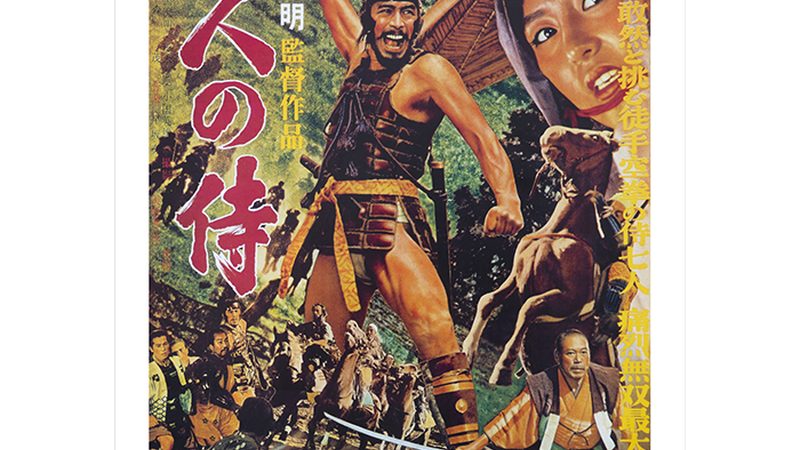 北京别墅花园设计：如何打造私人绿色家园？**