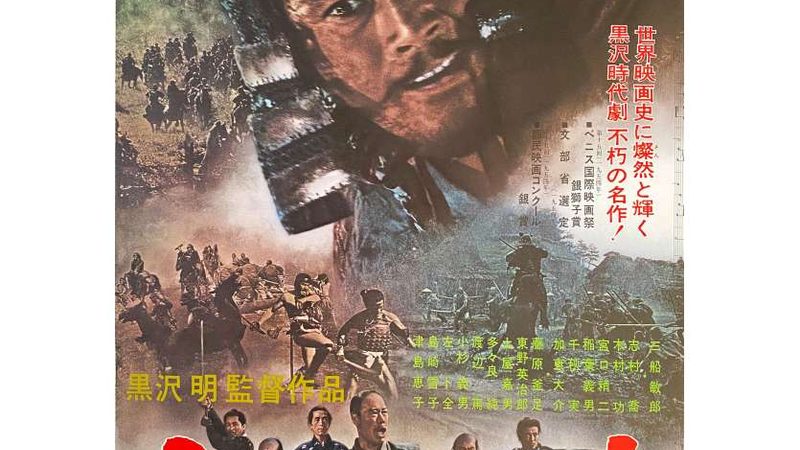 会议室花卉租摆摆放方法
